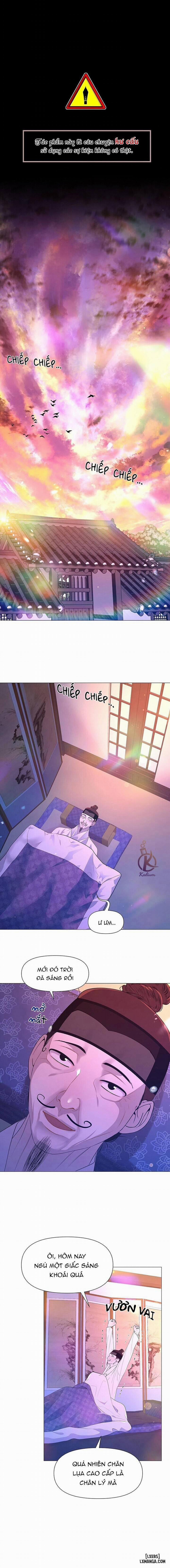 Dạ Xoa Hoá Diễn Ký 58 trang 0