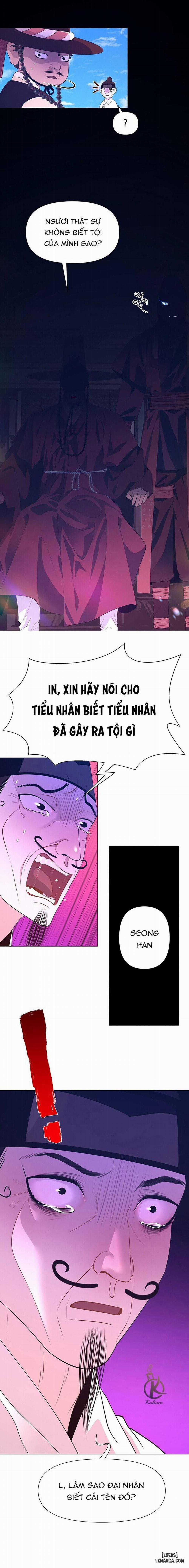 Dạ Xoa Hoá Diễn Ký 58 trang 5