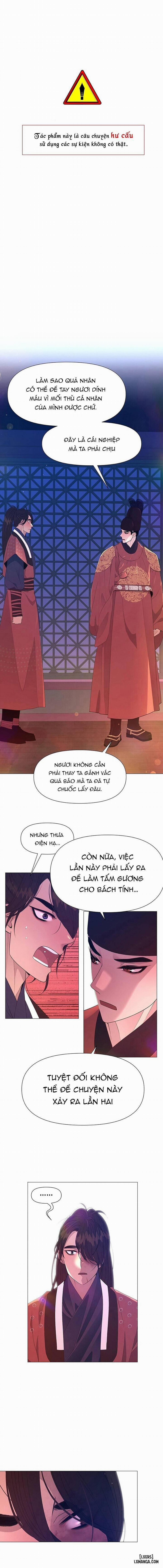 Dạ Xoa Hoá Diễn Ký 59 trang 0