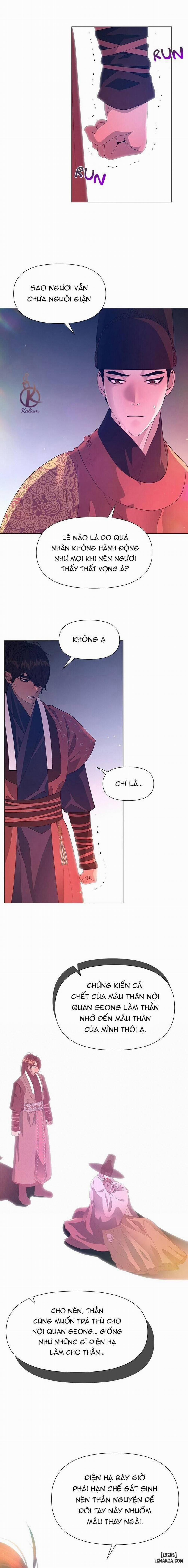 Dạ Xoa Hoá Diễn Ký 59 trang 1