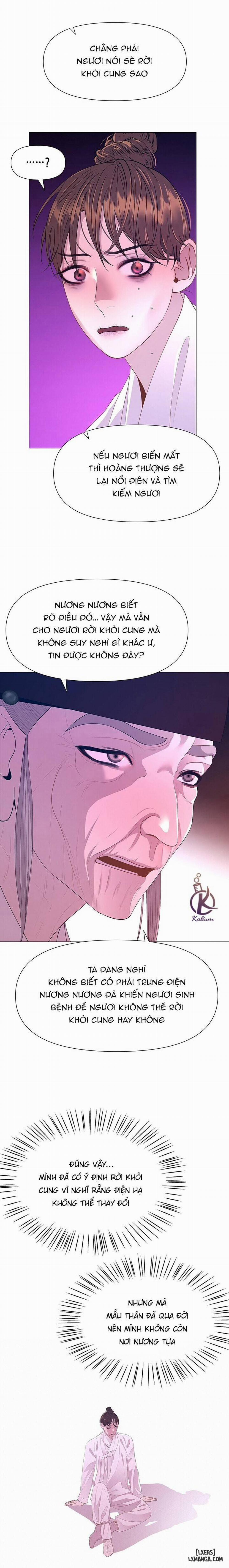 Dạ Xoa Hoá Diễn Ký 59 trang 11