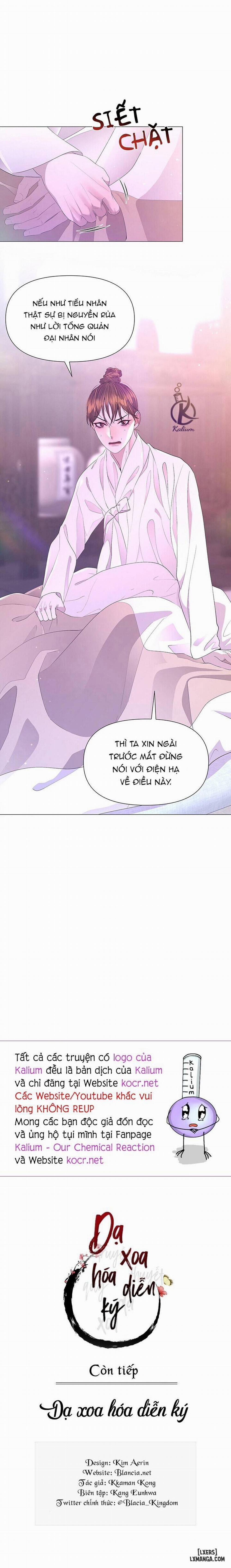 Dạ Xoa Hoá Diễn Ký 59 trang 16