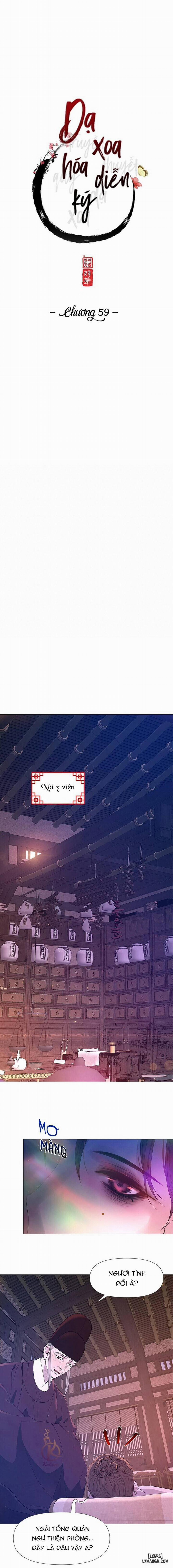 Dạ Xoa Hoá Diễn Ký 59 trang 3