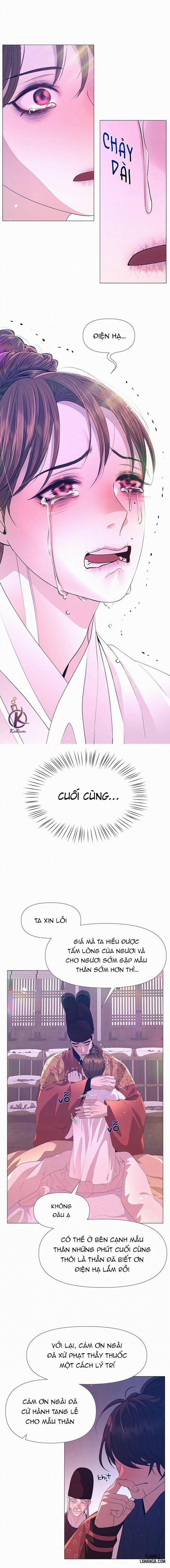 Dạ Xoa Hoá Diễn Ký 59 trang 6