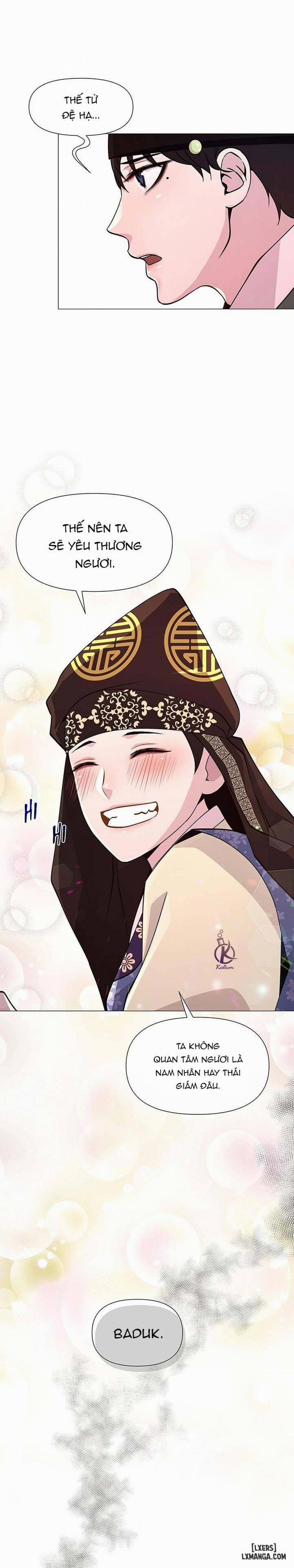 Dạ Xoa Hoá Diễn Ký 6 trang 17