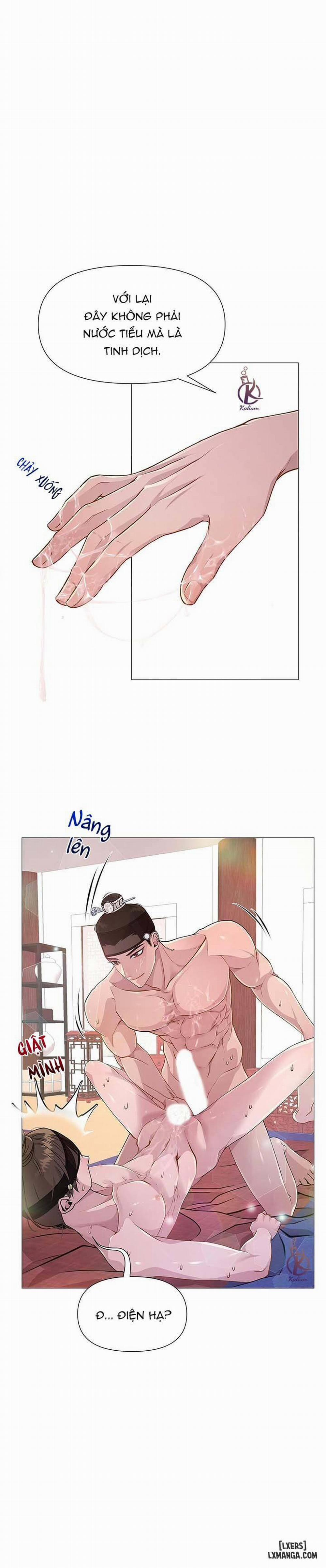 Dạ Xoa Hoá Diễn Ký 6 trang 23