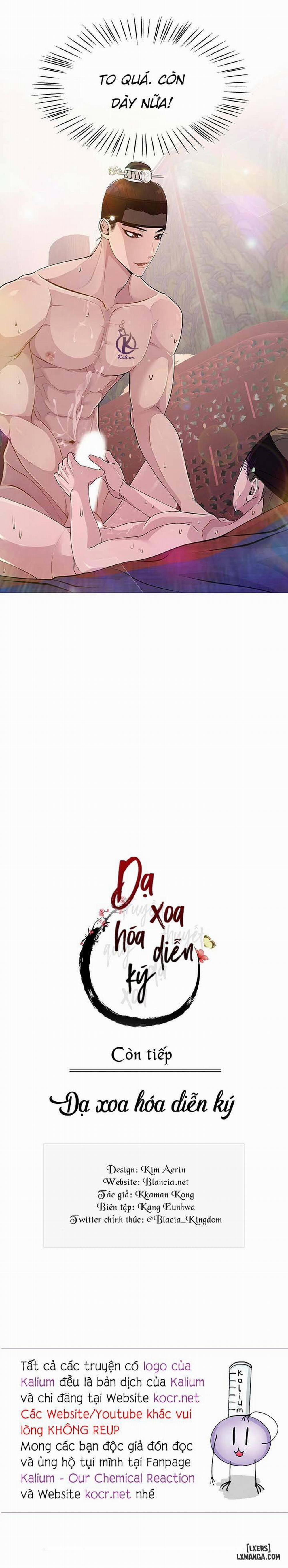 Dạ Xoa Hoá Diễn Ký 6 trang 28