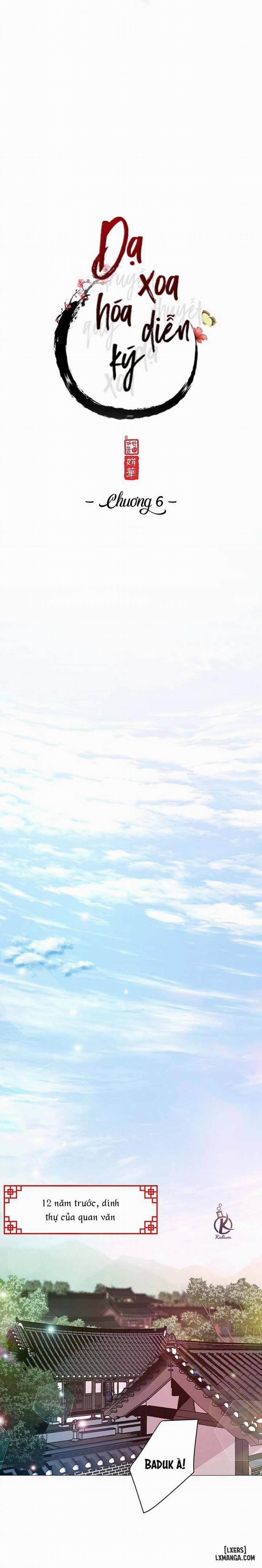 Dạ Xoa Hoá Diễn Ký 6 trang 6