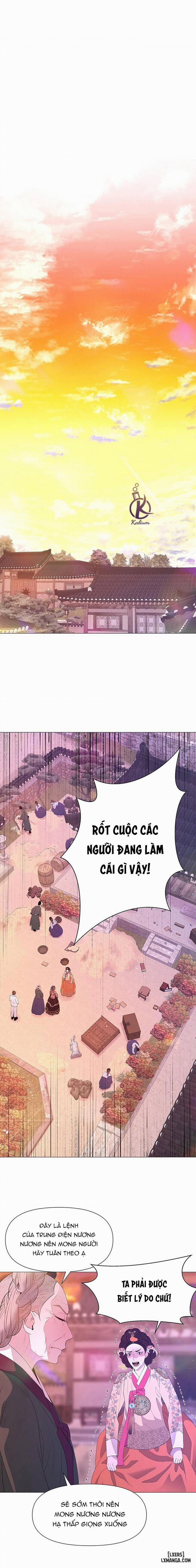 Dạ Xoa Hoá Diễn Ký 60 trang 12