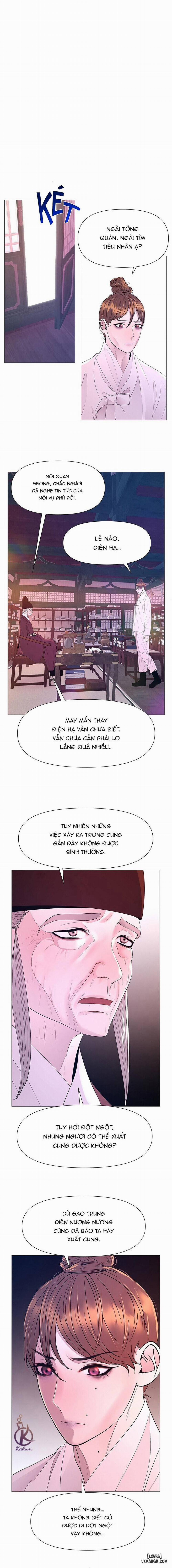 Dạ Xoa Hoá Diễn Ký 61 trang 10