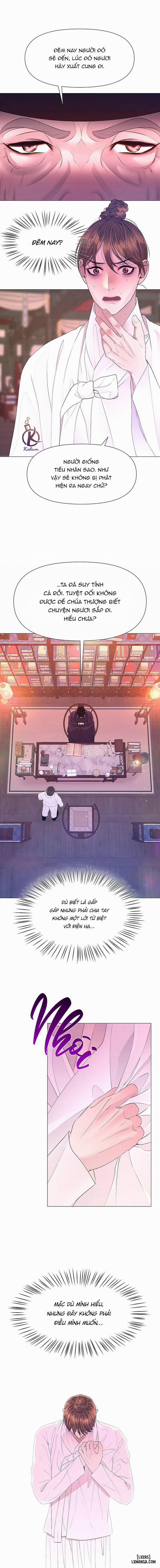 Dạ Xoa Hoá Diễn Ký 61 trang 13