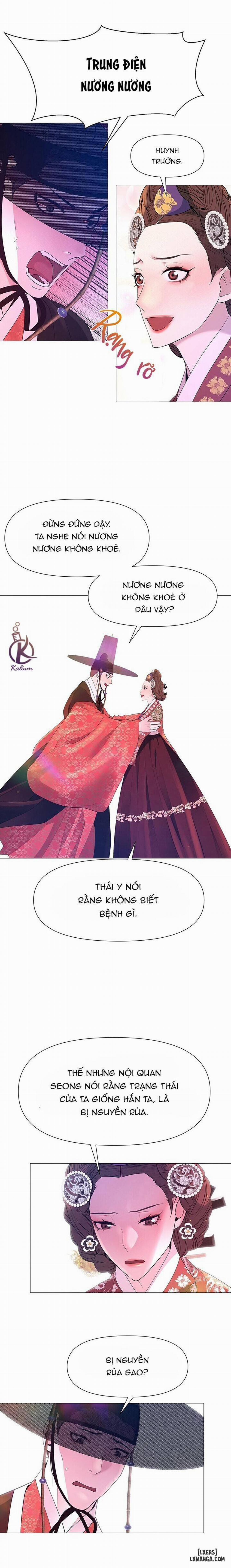 Dạ Xoa Hoá Diễn Ký 61 trang 15