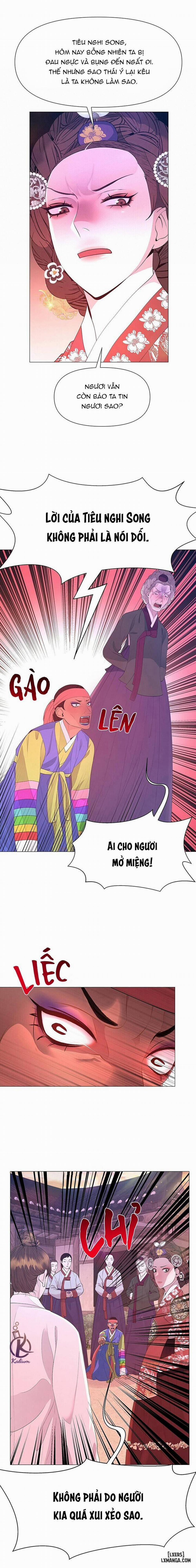 Dạ Xoa Hoá Diễn Ký 61 trang 3