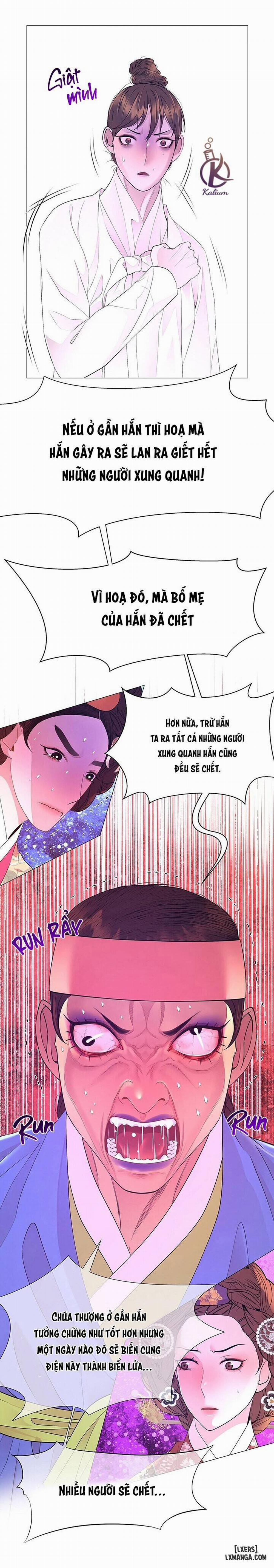 Dạ Xoa Hoá Diễn Ký 61 trang 4