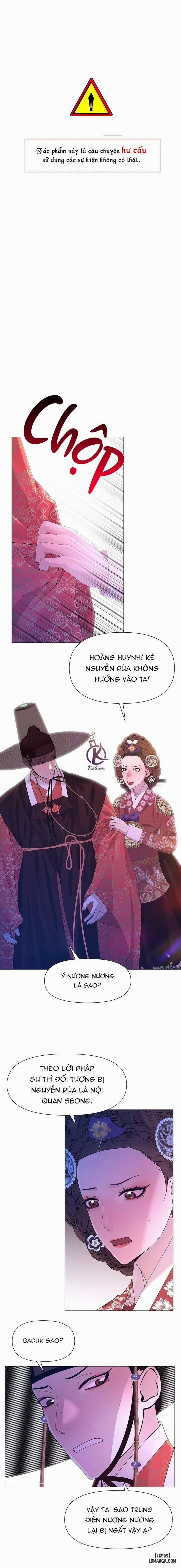 Dạ Xoa Hoá Diễn Ký 62 trang 0