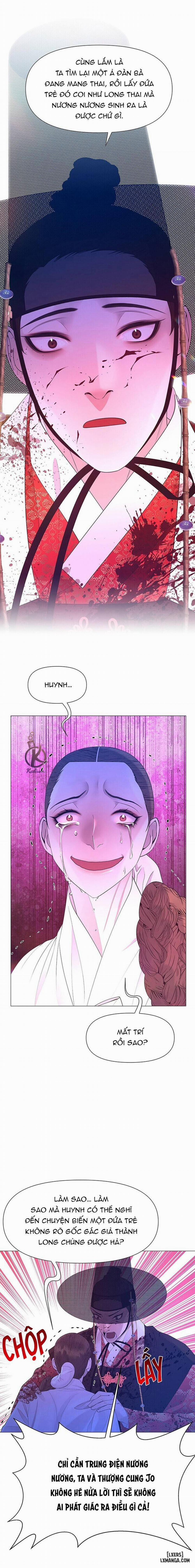 Dạ Xoa Hoá Diễn Ký 62 trang 14