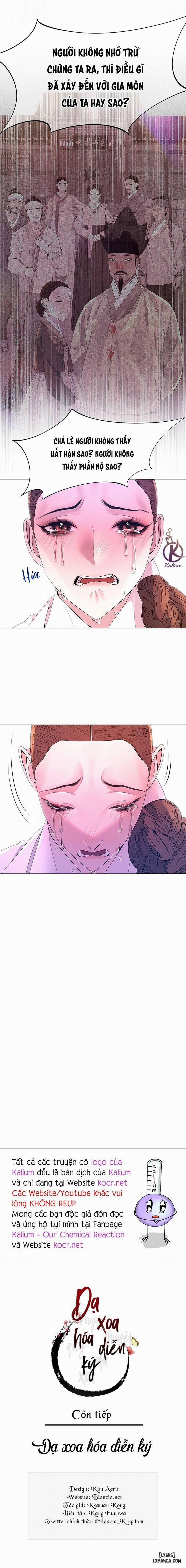 Dạ Xoa Hoá Diễn Ký 62 trang 16