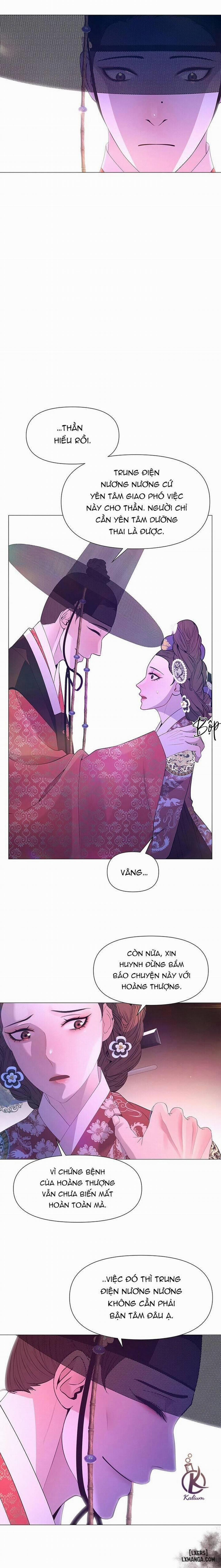 Dạ Xoa Hoá Diễn Ký 62 trang 2