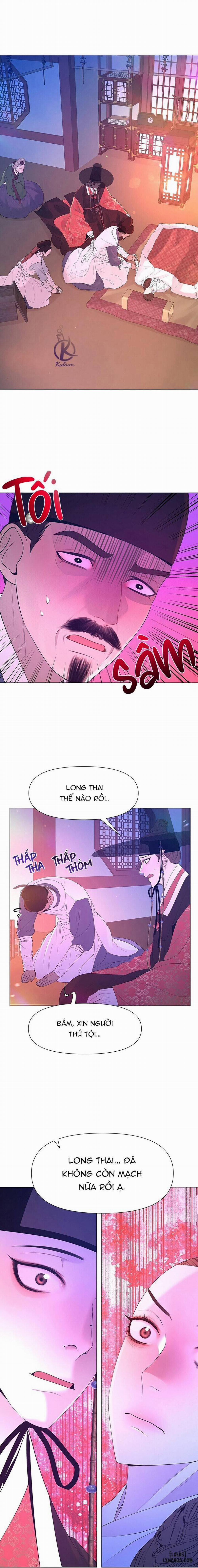 Dạ Xoa Hoá Diễn Ký 62 trang 5