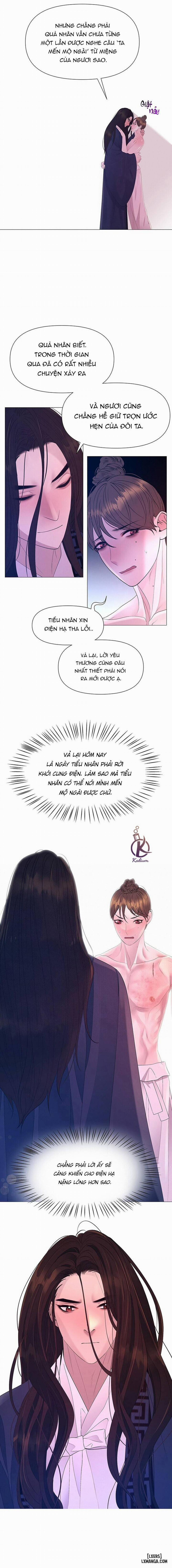 Dạ Xoa Hoá Diễn Ký 63 trang 12