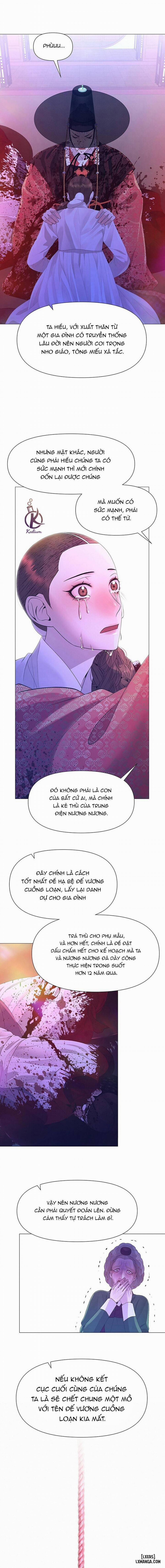 Dạ Xoa Hoá Diễn Ký 63 trang 5