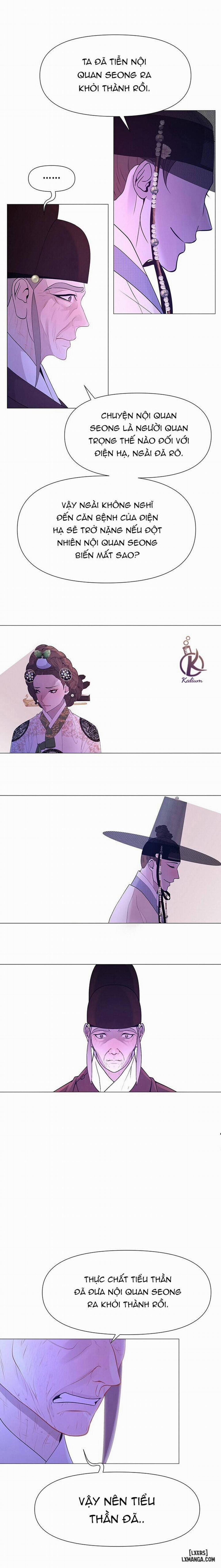 Dạ Xoa Hoá Diễn Ký 66 trang 9