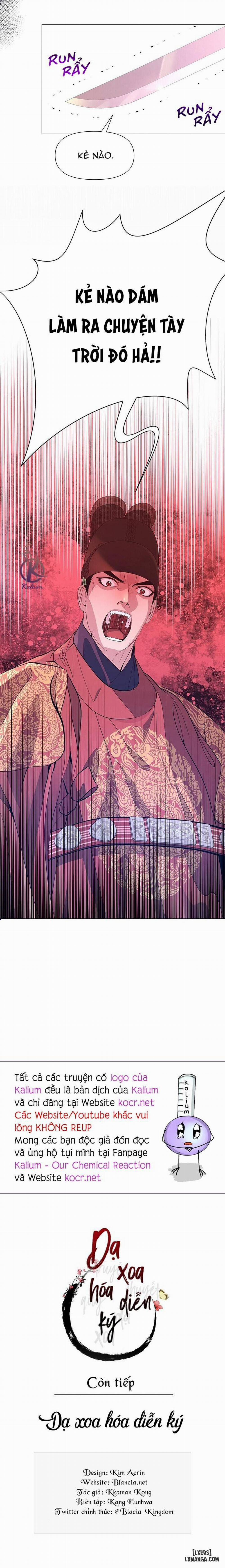 Dạ Xoa Hoá Diễn Ký 67 trang 13