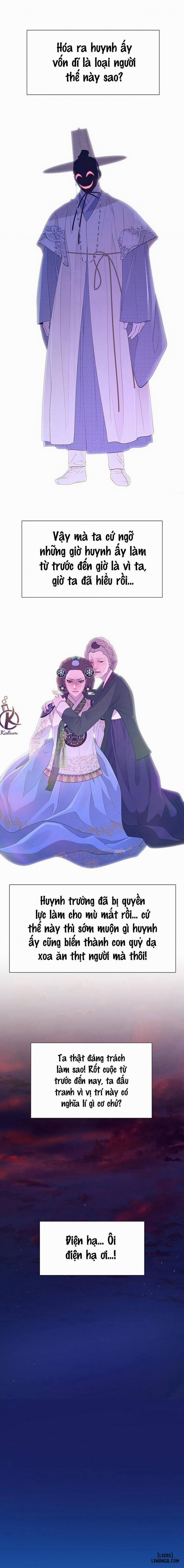 Dạ Xoa Hoá Diễn Ký 67 trang 5