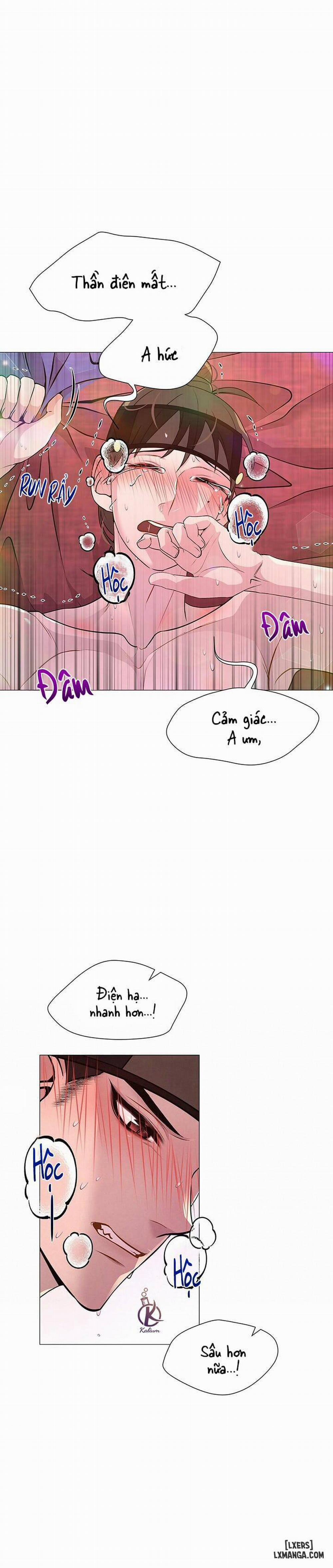 Dạ Xoa Hoá Diễn Ký 7 trang 27