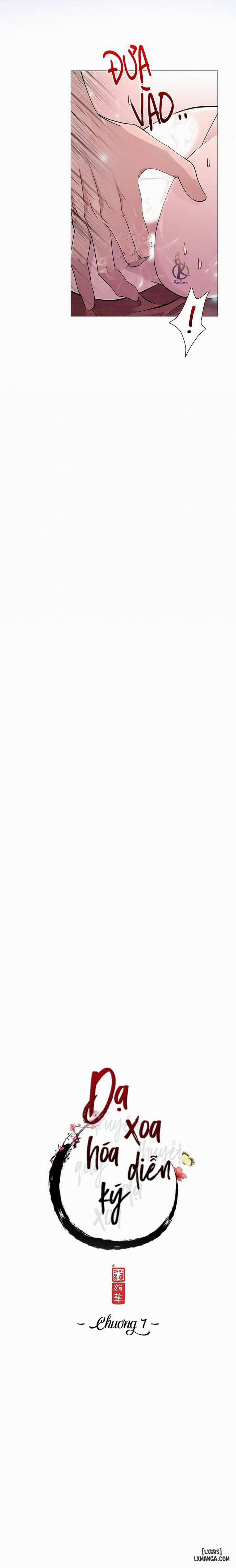 Dạ Xoa Hoá Diễn Ký 7 trang 3