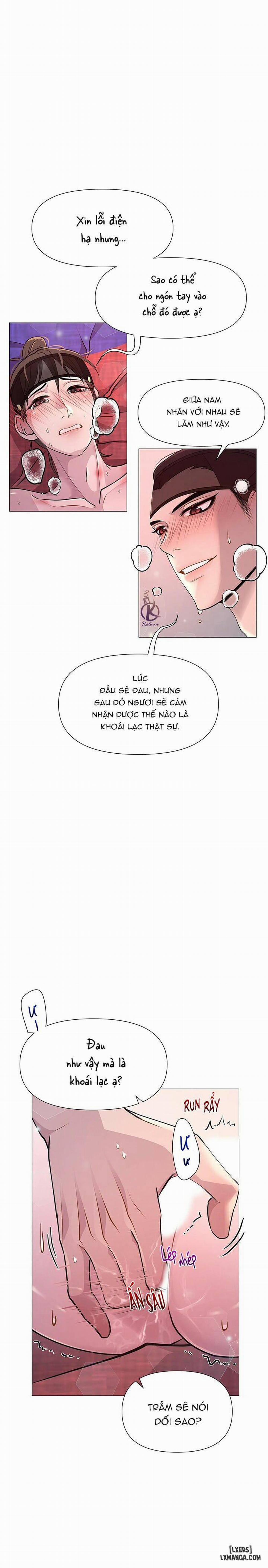 Dạ Xoa Hoá Diễn Ký 7 trang 5