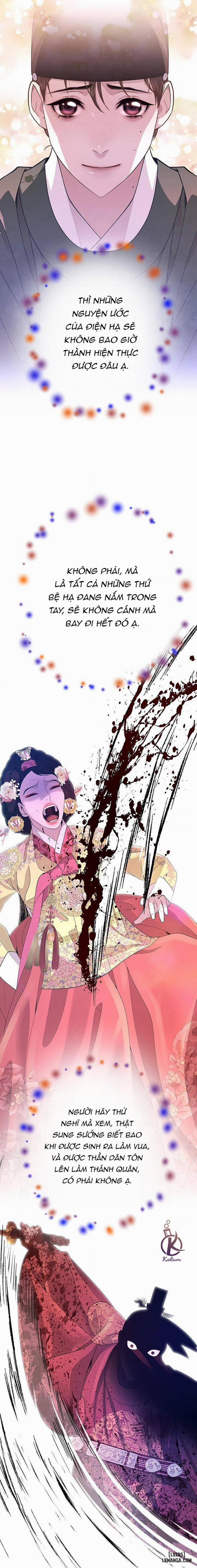 Dạ Xoa Hoá Diễn Ký 71 trang 11