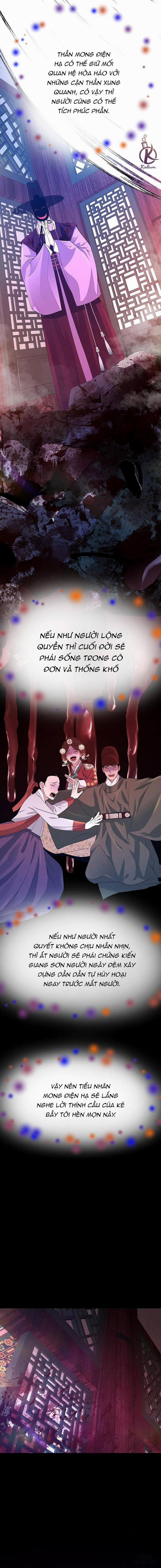 Dạ Xoa Hoá Diễn Ký 71 trang 12