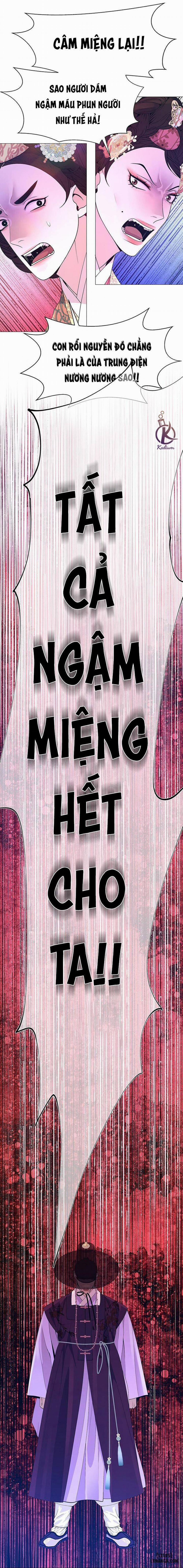 Dạ Xoa Hoá Diễn Ký 71 trang 6