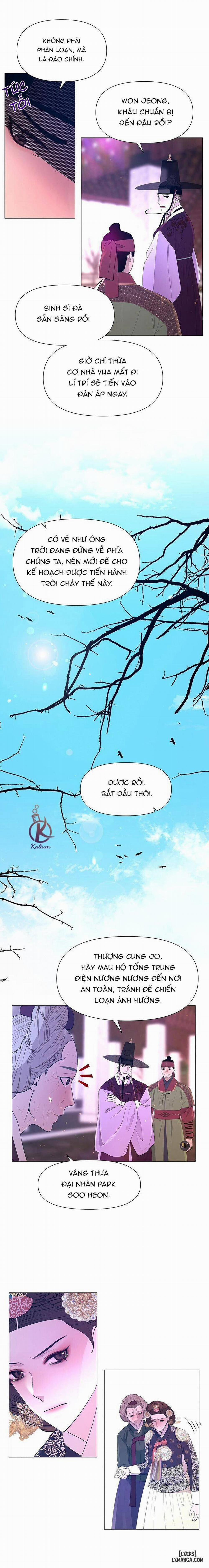 Dạ Xoa Hoá Diễn Ký 72 trang 11