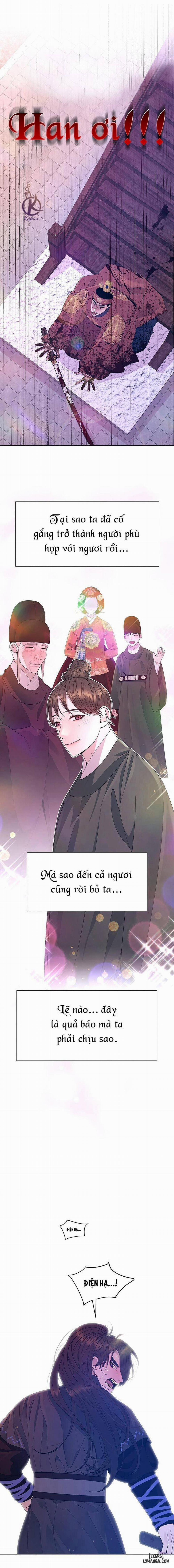 Dạ Xoa Hoá Diễn Ký 72 trang 13