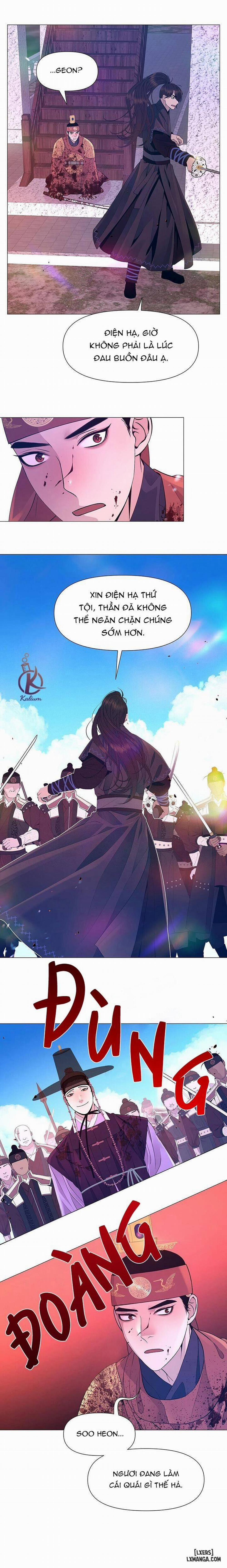 Dạ Xoa Hoá Diễn Ký 72 trang 14