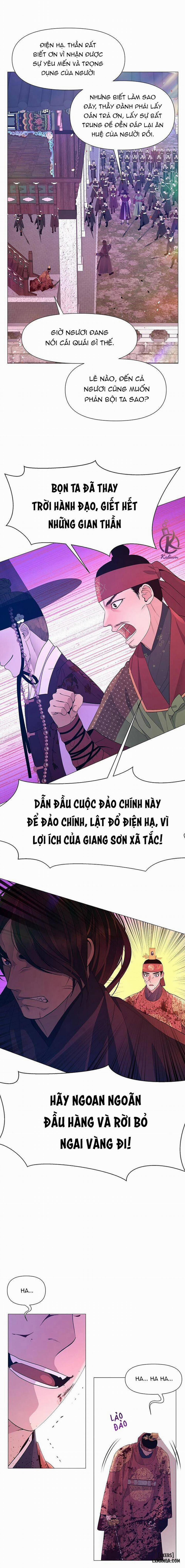 Dạ Xoa Hoá Diễn Ký 72 trang 15