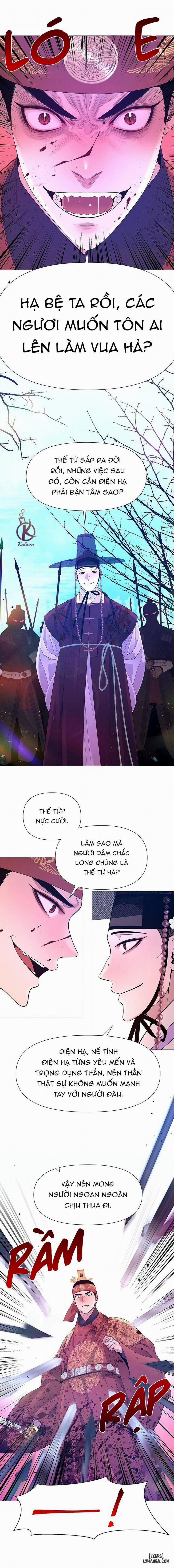 Dạ Xoa Hoá Diễn Ký 72 trang 16