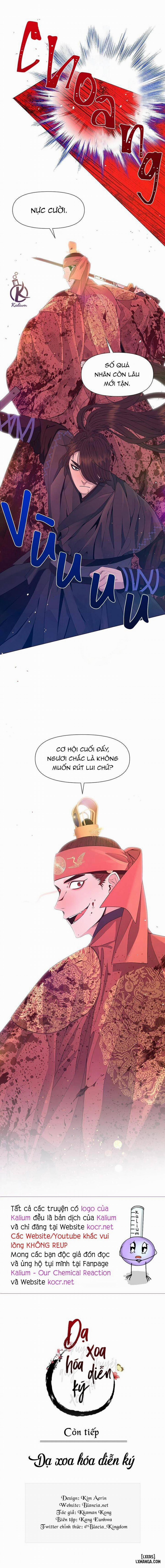 Dạ Xoa Hoá Diễn Ký 72 trang 17