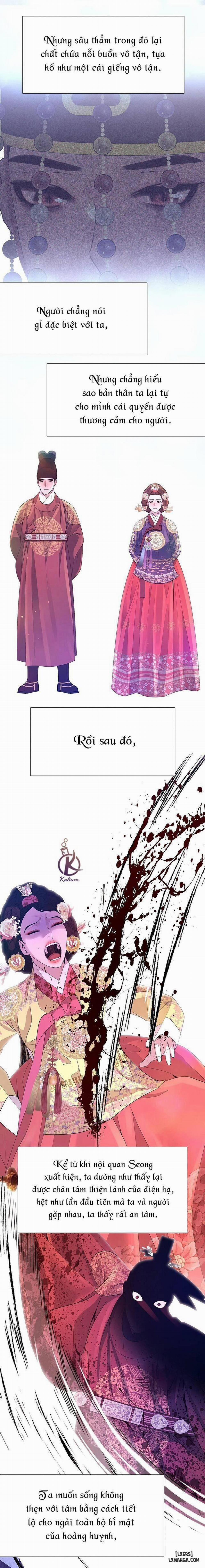 Dạ Xoa Hoá Diễn Ký 72 trang 2