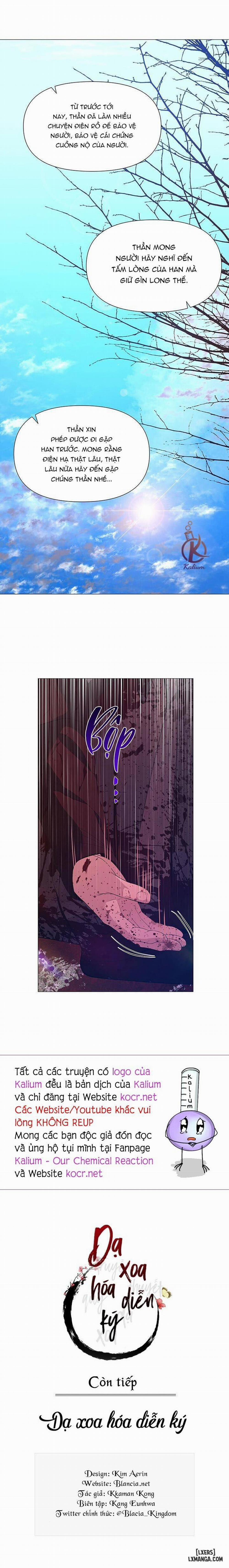 Dạ Xoa Hoá Diễn Ký 73 trang 14