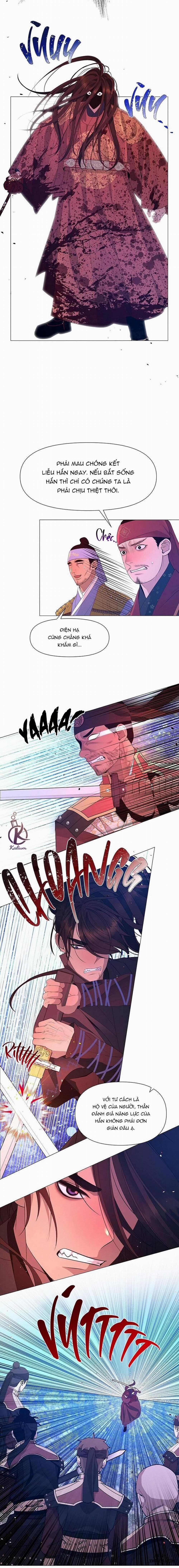 Dạ Xoa Hoá Diễn Ký 73 trang 2