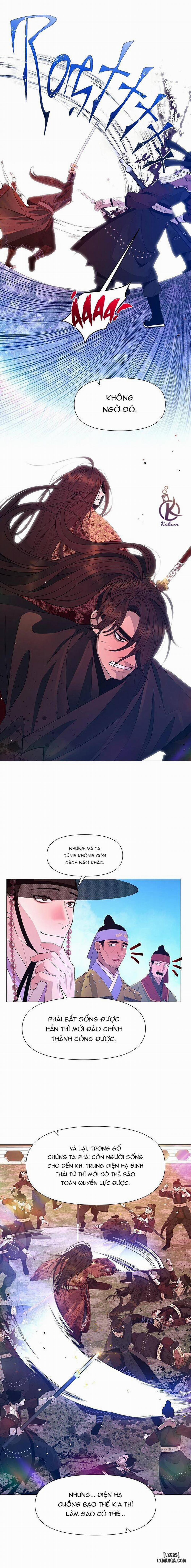 Dạ Xoa Hoá Diễn Ký 73 trang 3