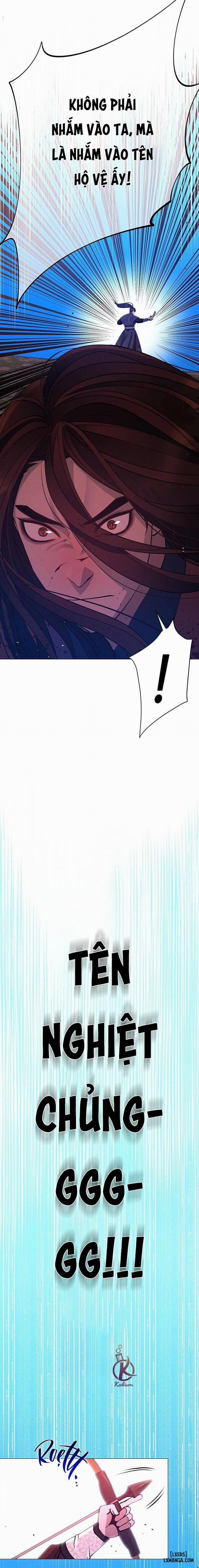 Dạ Xoa Hoá Diễn Ký 73 trang 7