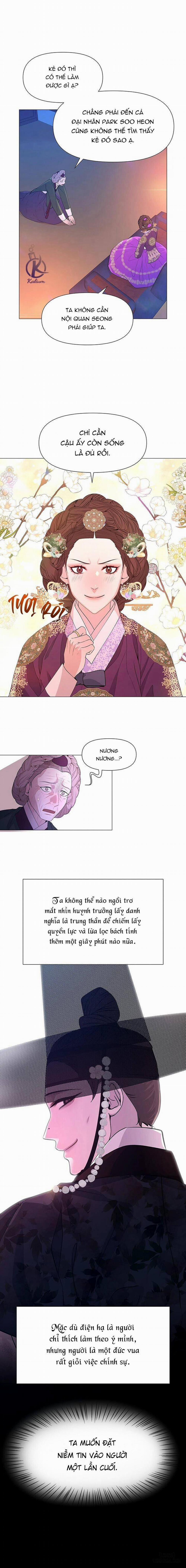 Dạ Xoa Hoá Diễn Ký 74 trang 12