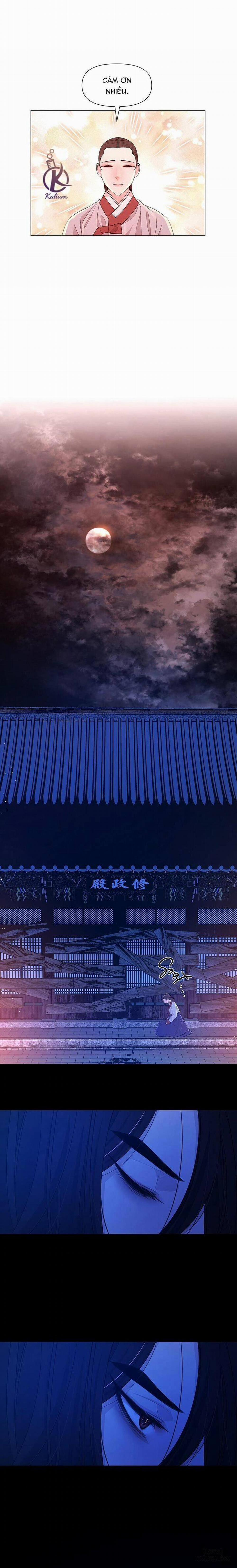 Dạ Xoa Hoá Diễn Ký 74 trang 15