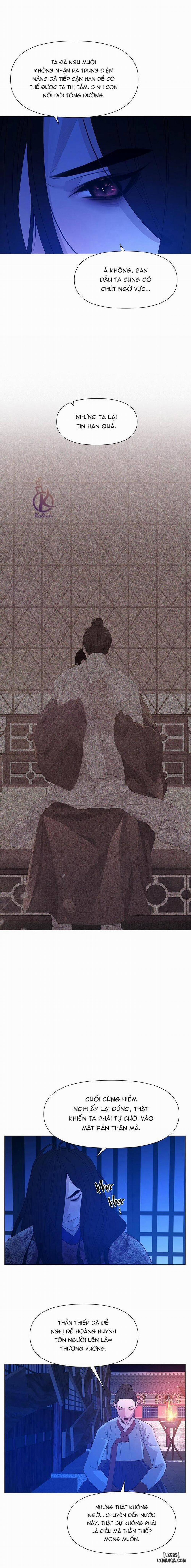 Dạ Xoa Hoá Diễn Ký 74 trang 17