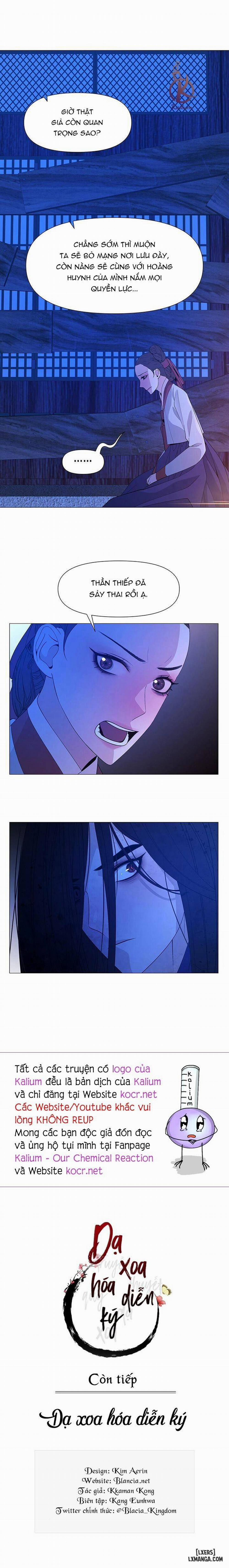 Dạ Xoa Hoá Diễn Ký 74 trang 18