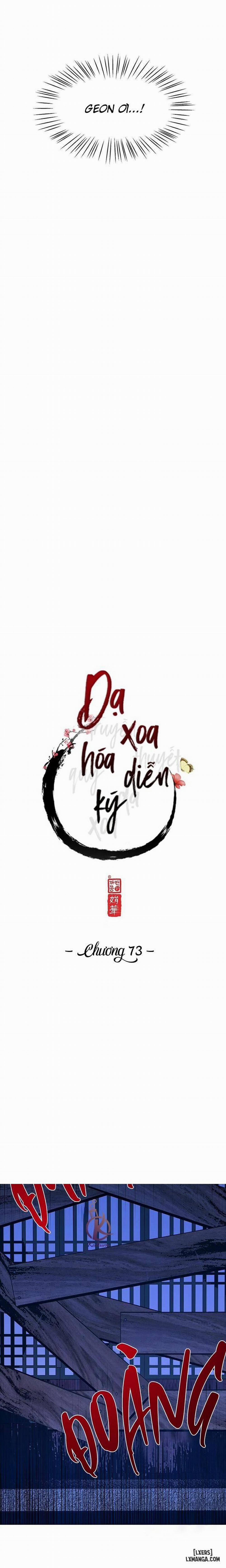 Dạ Xoa Hoá Diễn Ký 74 trang 2